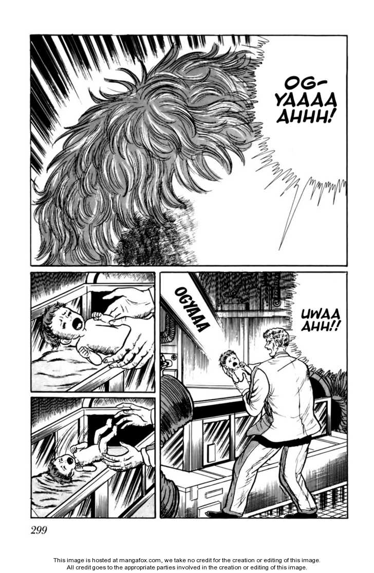 Fourteen 19: The Green-Haired Boy at MangaFox.me