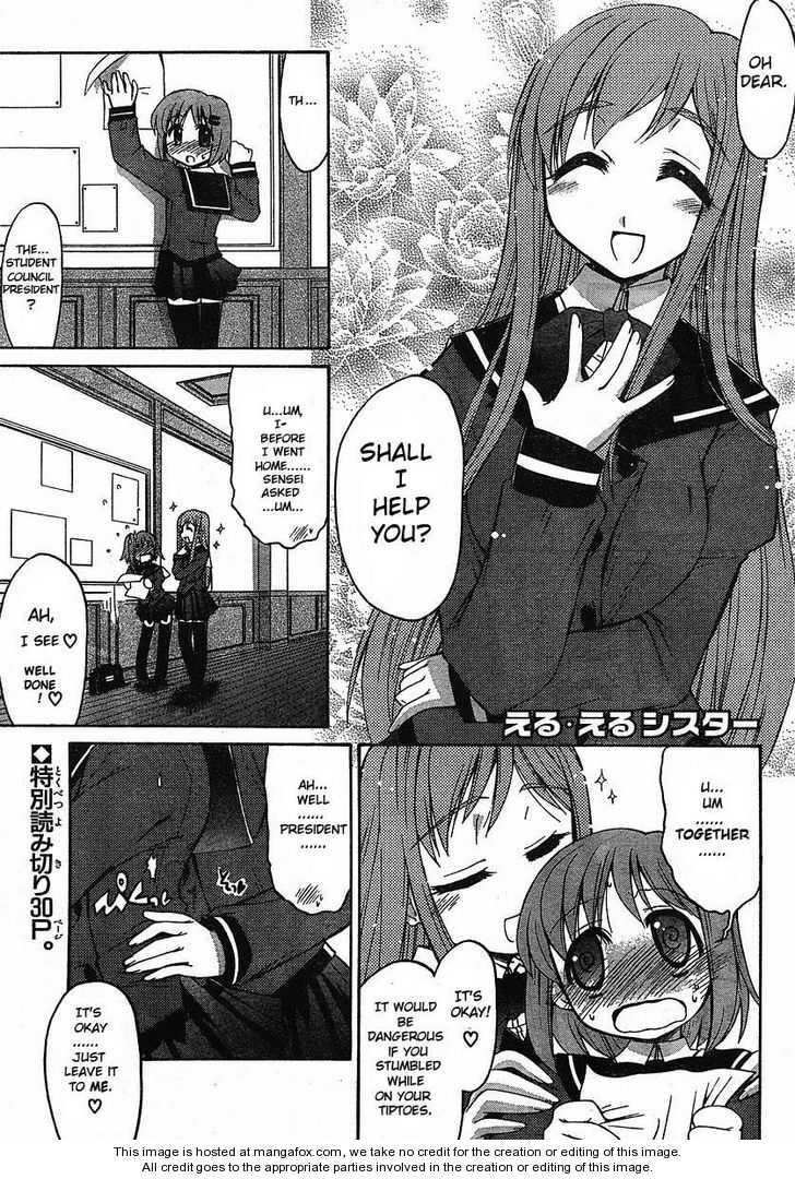 Eru-Eru Sister 0: [Oneshot] at MangaFox.me