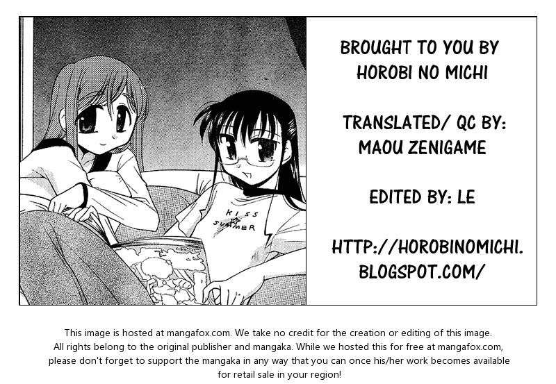 Eru-Eru Sister 5: The Rumored Me at MangaFox.me