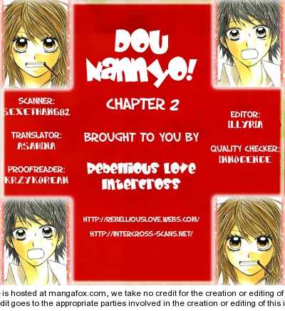 Dou Danjo!? 2 at MangaFox.me
