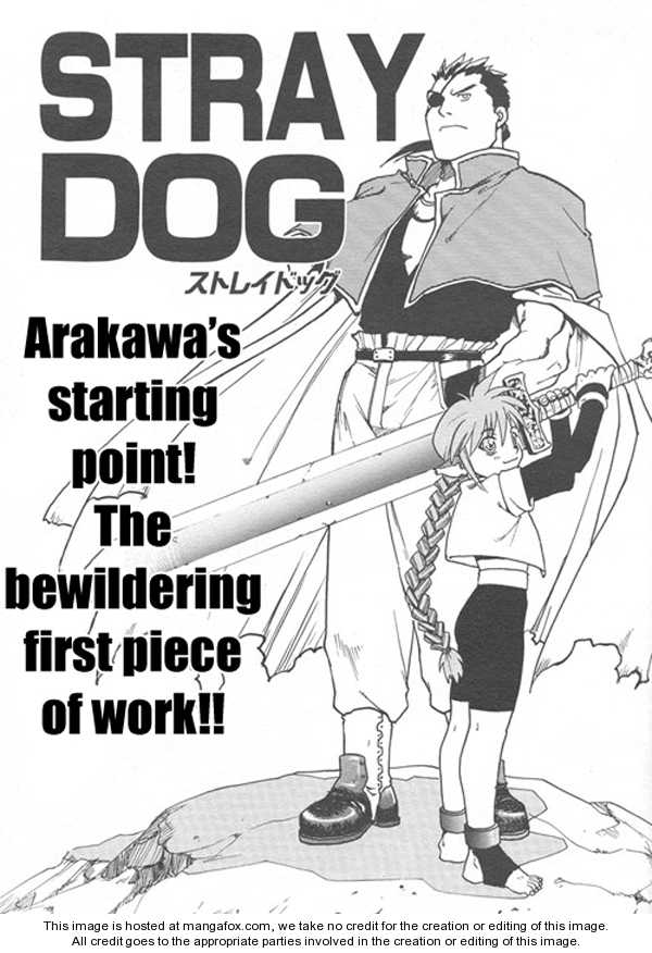 Stray Dog 0 at MangaFox.me