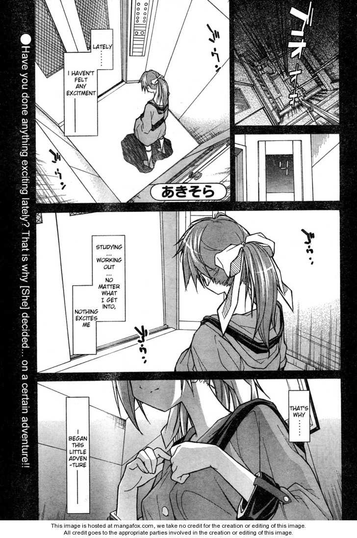 Aki-Sora 4.1: A Certain Adventure at MangaFox.me