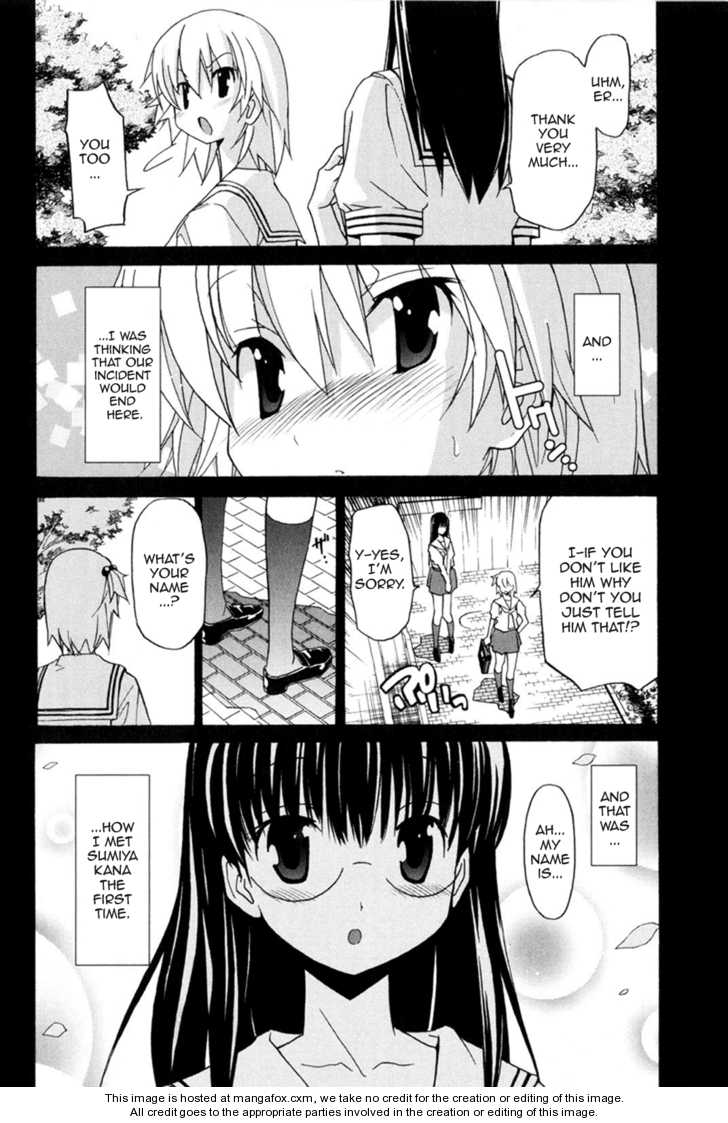 Aki-Sora 7: That Feeling that I Want to Express..... at MangaFox.me
