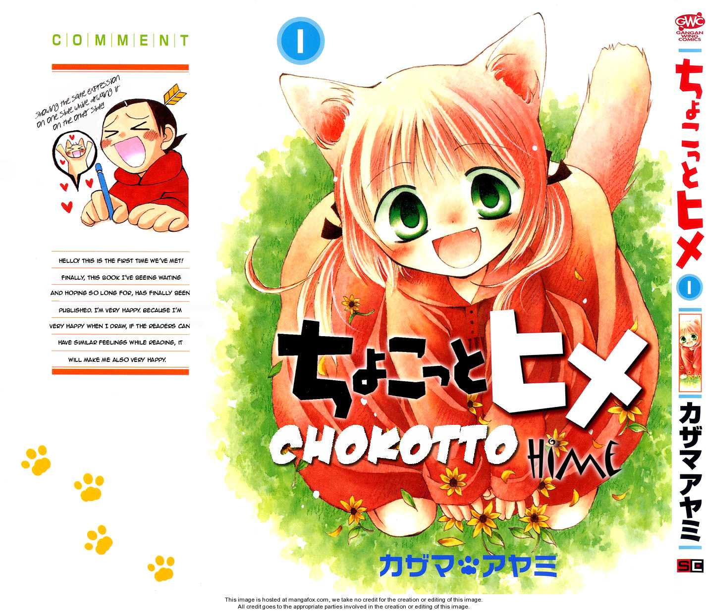 Chokotto Hime 1: Little Kitten Who's Frightened of Life at MangaFox.me