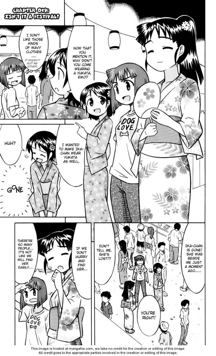 Shinryaku! Ika Musume 19: Isn't It a Festival? at MangaFox.me