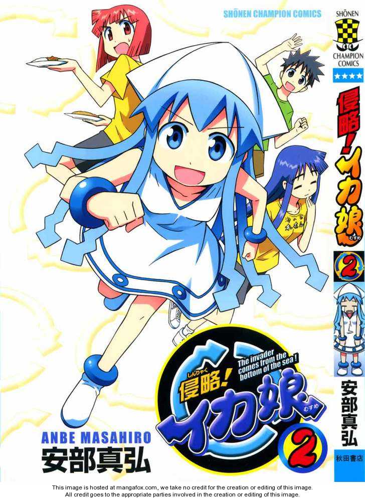 Shinryaku! Ika Musume 37: Won't You Hide It? at MangaFox.me