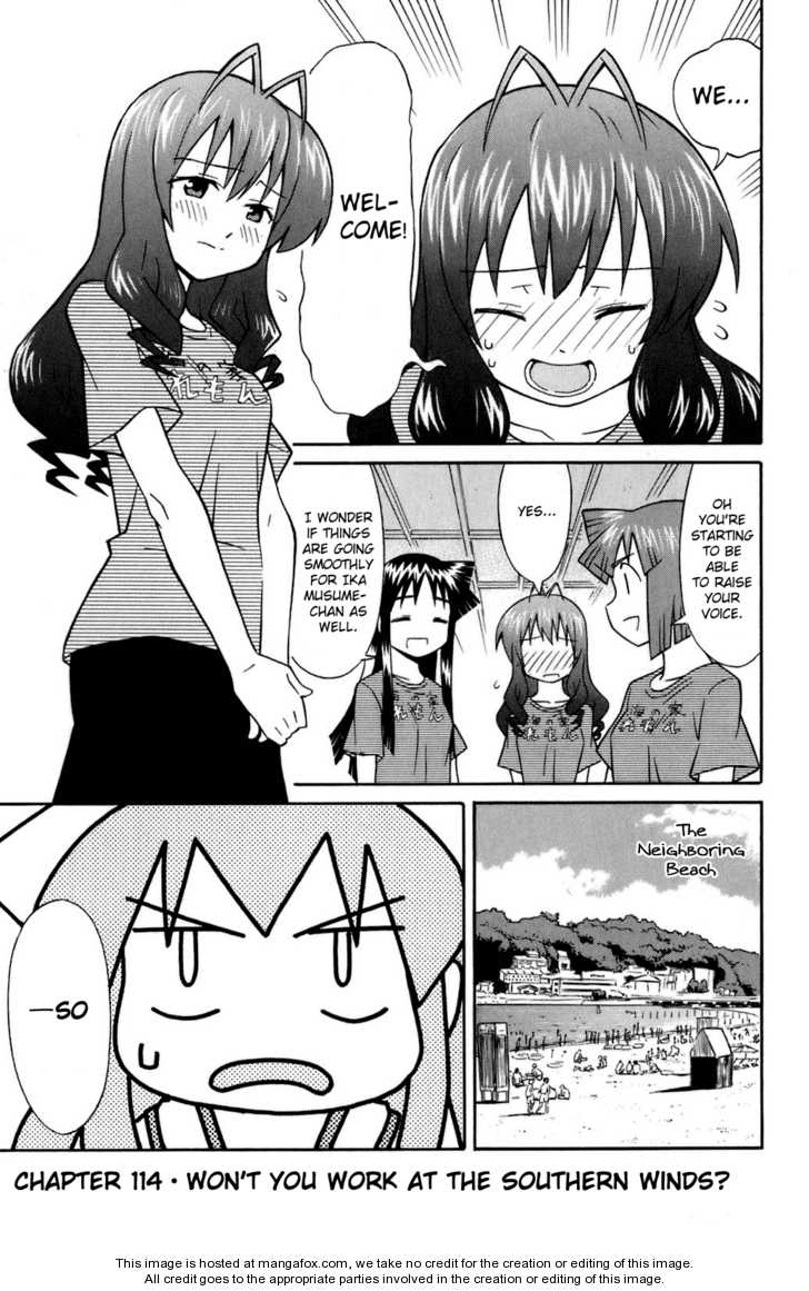 Shinryaku! Ika Musume 114: Won't You Work at the Southern Winds? at MangaFox.me