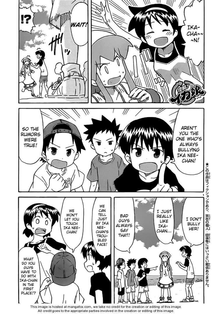 Shinryaku! Ika Musume 170: Isn't It a Special Police? at MangaFox.me