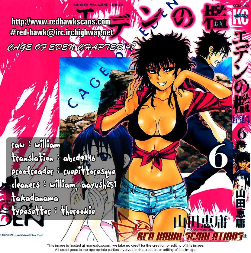 Cage of Eden 48: Judgment by Air at MangaFox.me