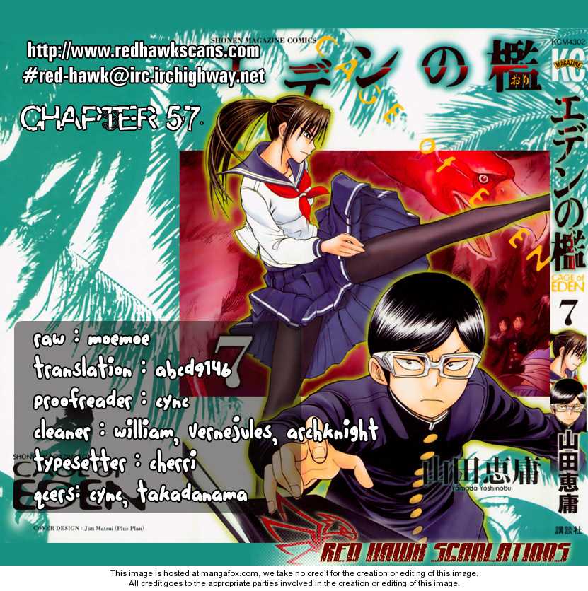 Cage of Eden 57: Resurrection of Friendship at MangaFox.me
