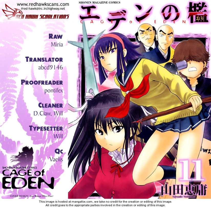 Cage of Eden 93: Guess Who's Coming to Dinner at MangaFox.me