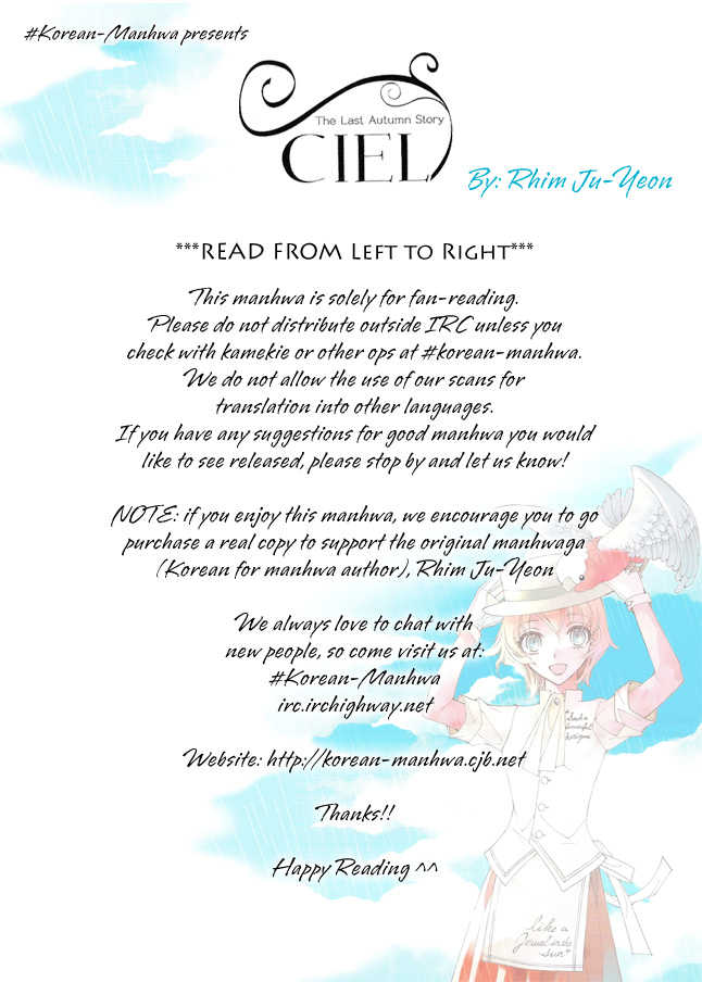 Ciel~the Last Autumn Story~ 12: All the City, Listen to the Name (3) at MangaFox.me