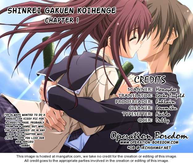 Shinrei Gakuen Koihenge 1: Azuma Guy and Kyou Girl at MangaFox.me