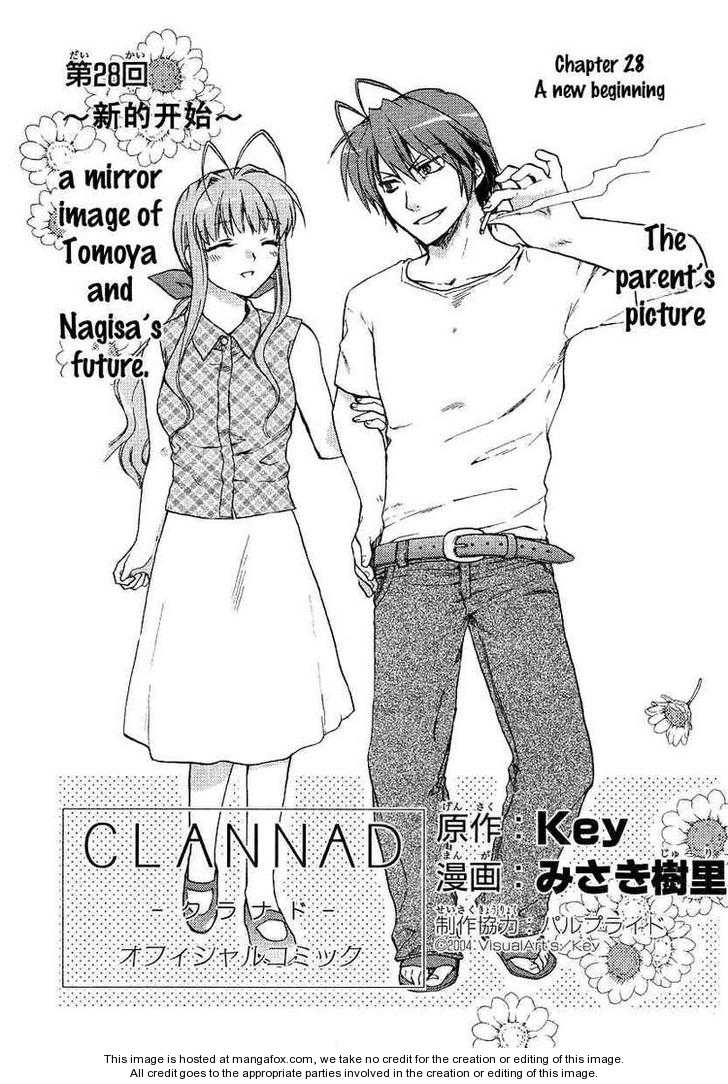 Clannad 28: A New Beginning at MangaFox.me