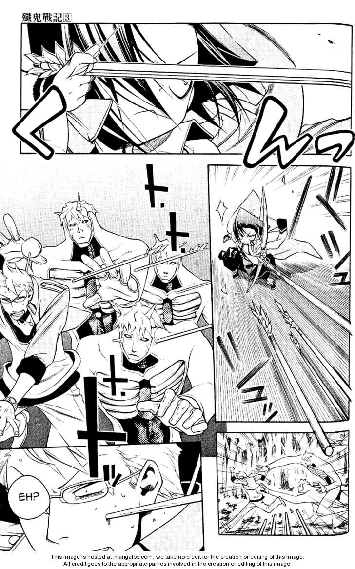 Senki Senki Momotama 13: Bow of Peach Wood and Arrow of Thistle, Destroyer of Calamity at MangaFox.me