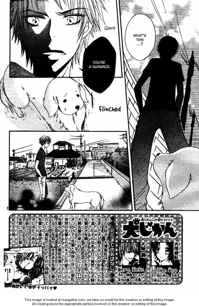 Inu Jikan 3 at MangaFox.me