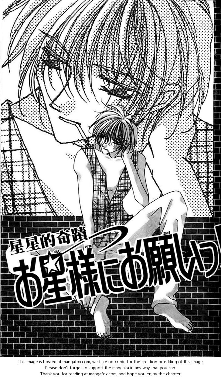 Ohoshisama ni Onegai! 9 at MangaFox.me