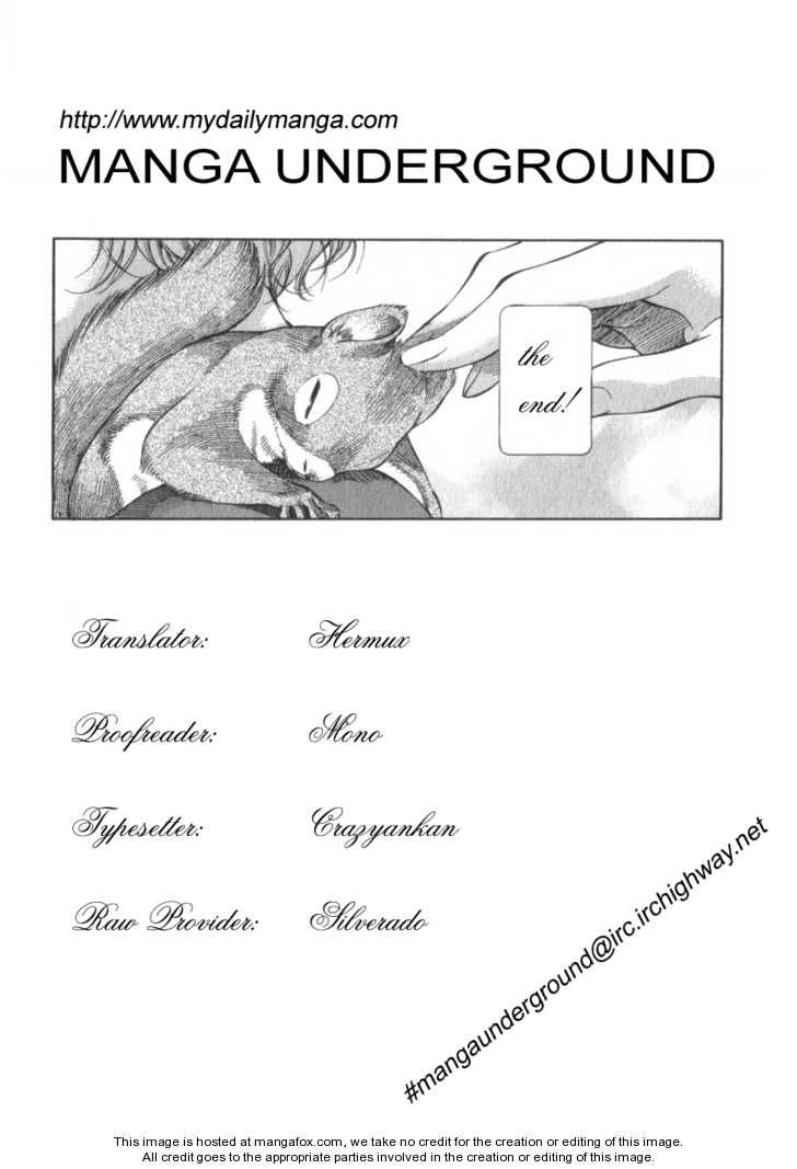 Emma 21.5: [Special Side Story] Dinner One Day at MangaFox.me