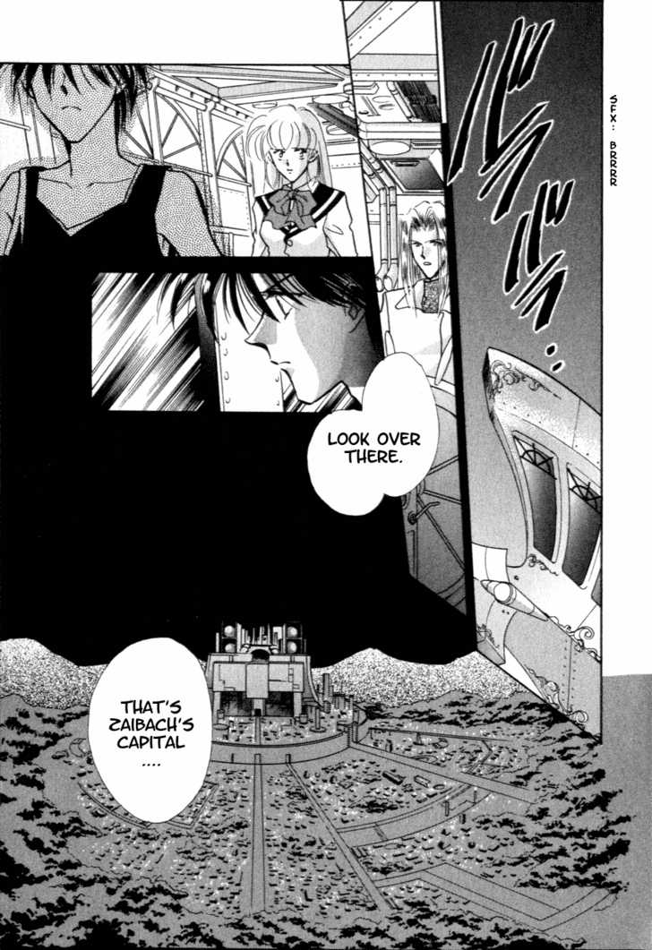 Hitomi- Tenkuu no Escaflowne 9 at MangaFox.me