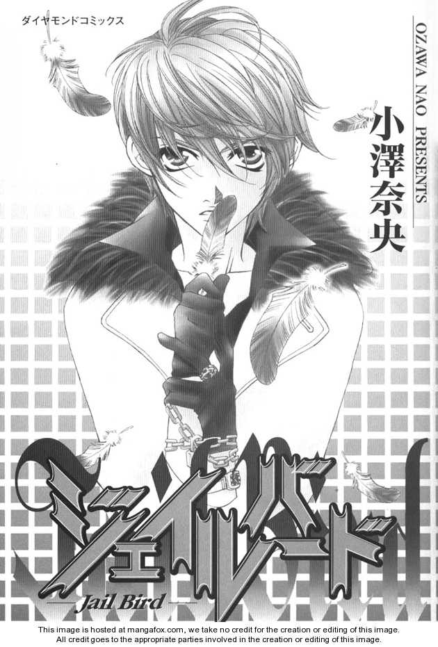 Jail Bird 5: Futaba & Futaba at MangaFox.me
