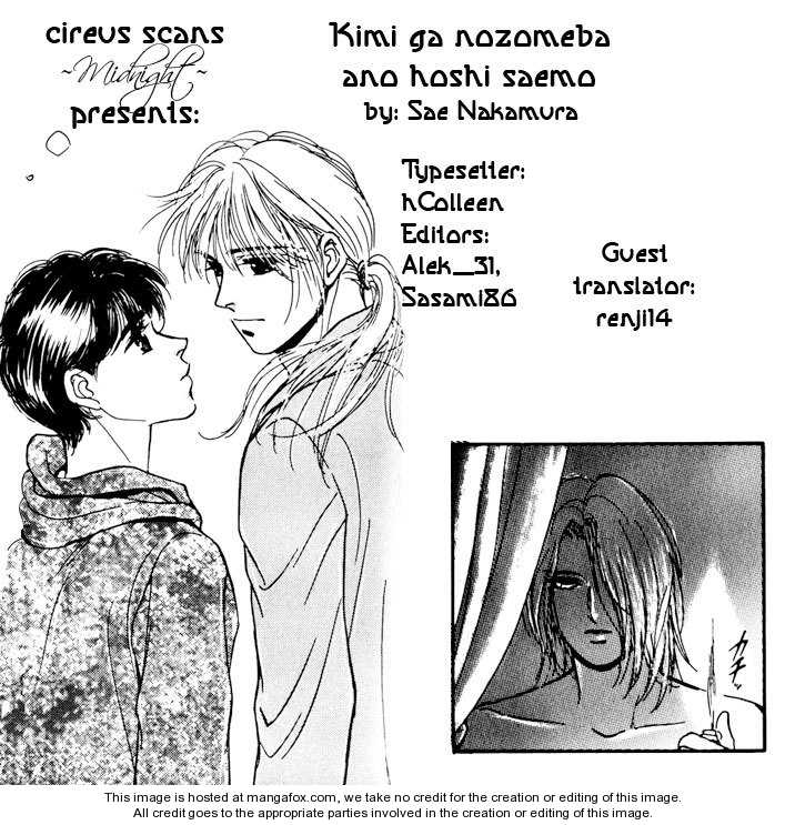 Kimi ga Nozomeba Ano Hoshi Saemo 2.5 at MangaFox.me