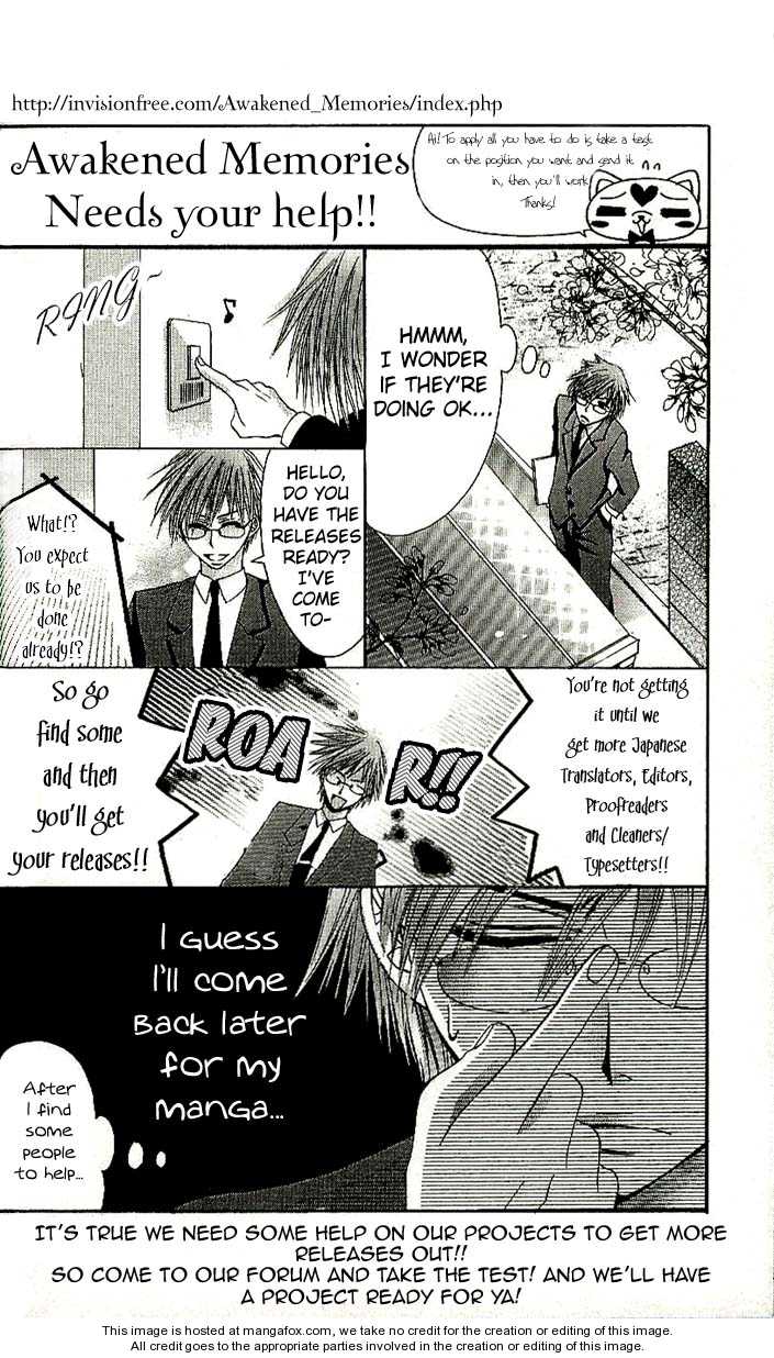Koi, Hirari 2: Meeting Again at MangaFox.me
