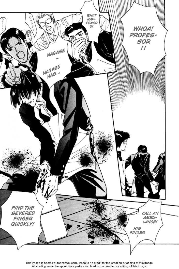 Afuresou na Pool 22: The Fingertip that Can't Be Felt at MangaFox.me