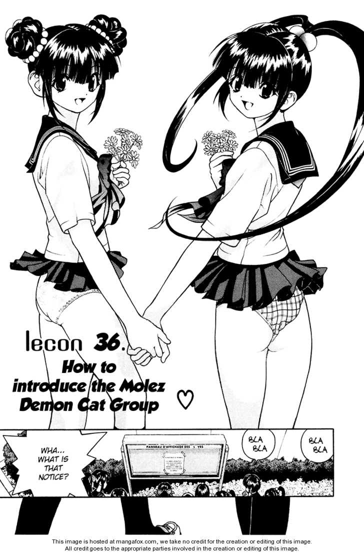 Gakuen Heaven 36: How to Introduce the Molez Demon Cat Group at MangaFox.me
