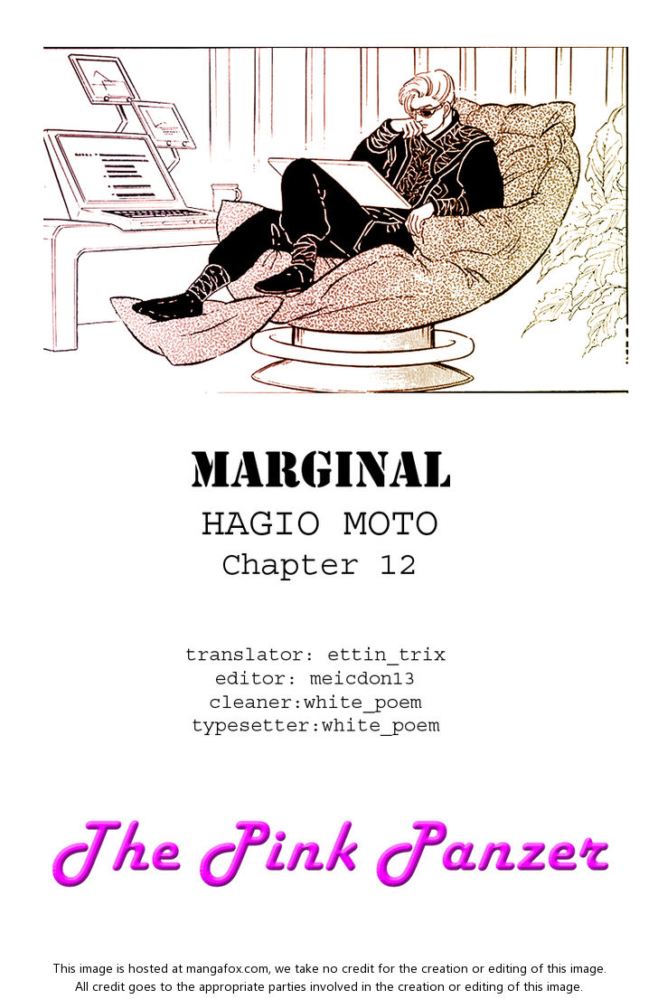 Marginal 12 at MangaFox.me