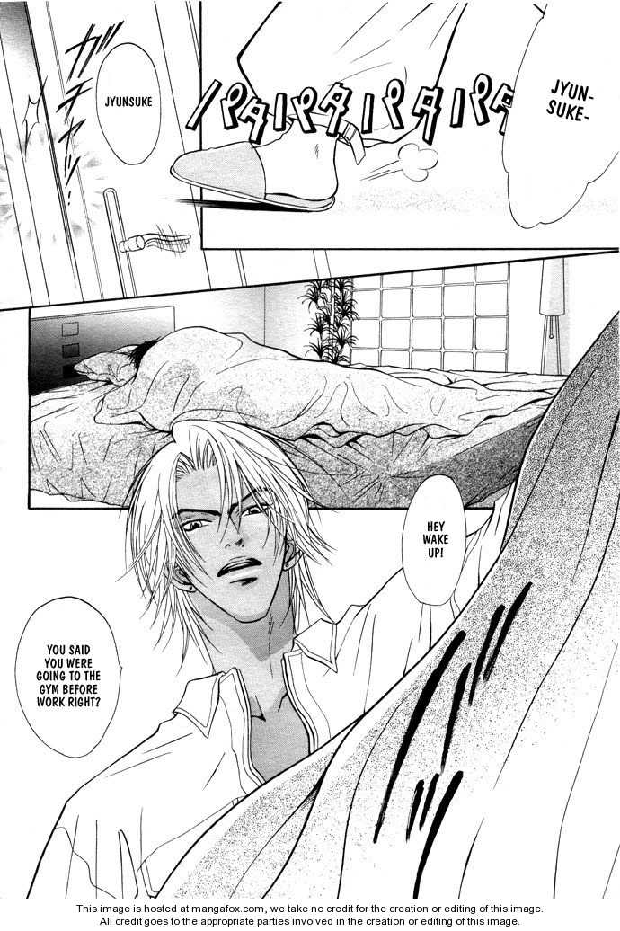 Gaten na Aitsu 4: Play Boy Blues Prequel at MangaFox.me