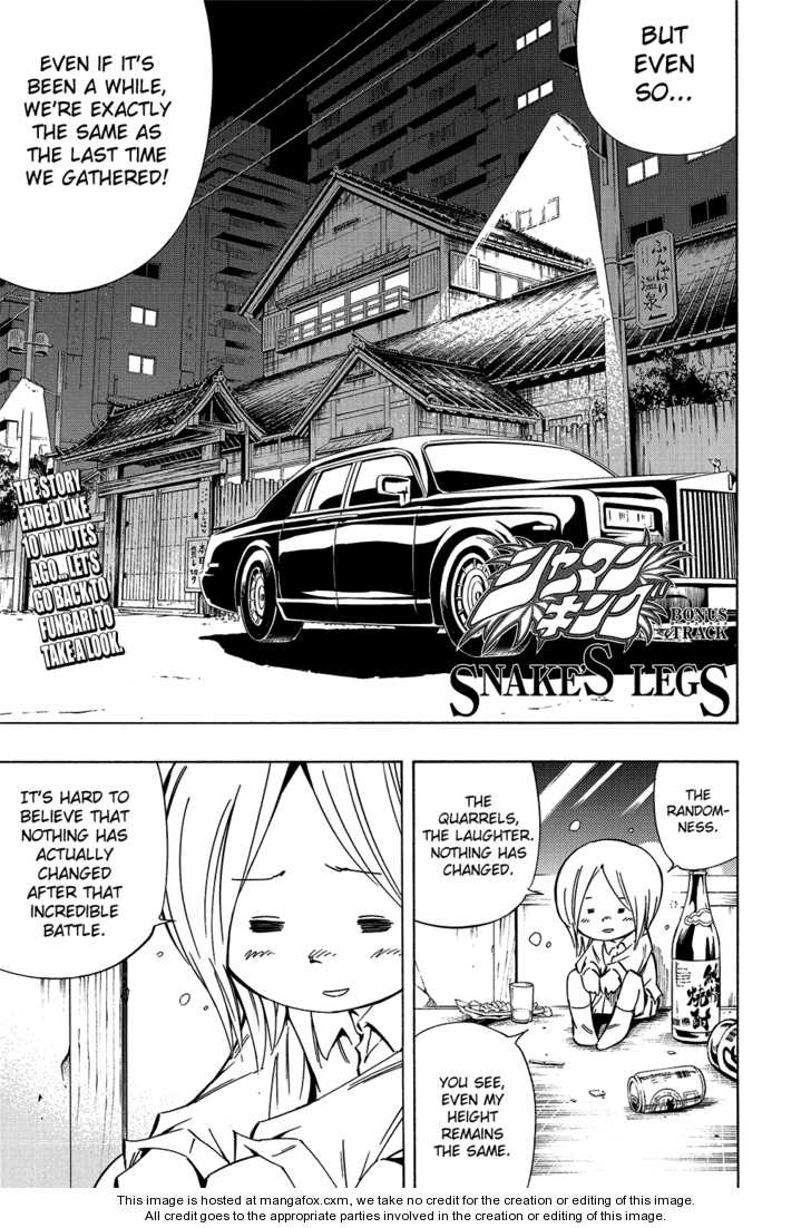 Shaman King Kang Zeng Bang 300.5: Bonus Track: Snakes Legs at MangaFox.me