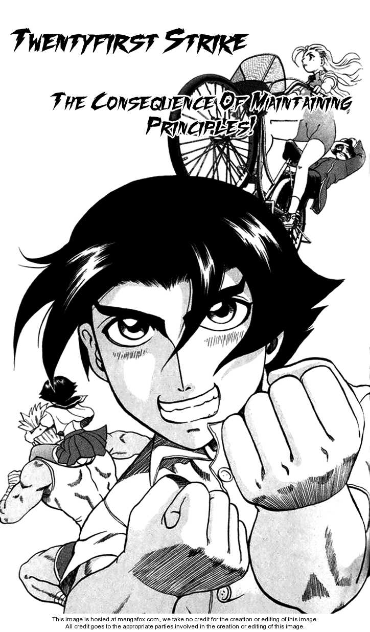 Tatakae! Ryouzanpaku Shijou Saikyou no Deshi 21: The Consequence Of Maintaining Principles! at MangaFox.me