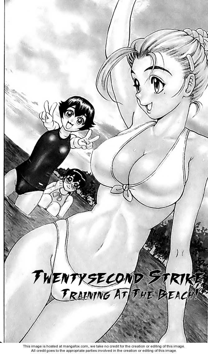 Tatakae! Ryouzanpaku Shijou Saikyou no Deshi 22: Training At The Beach! at MangaFox.me
