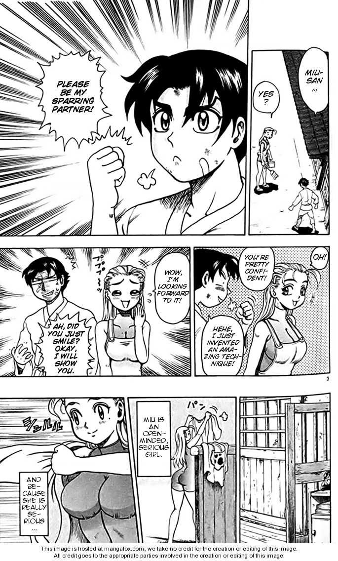 Tatakae! Ryouzanpaku Shijou Saikyou no Deshi 24: Three Friends! at MangaFox.me