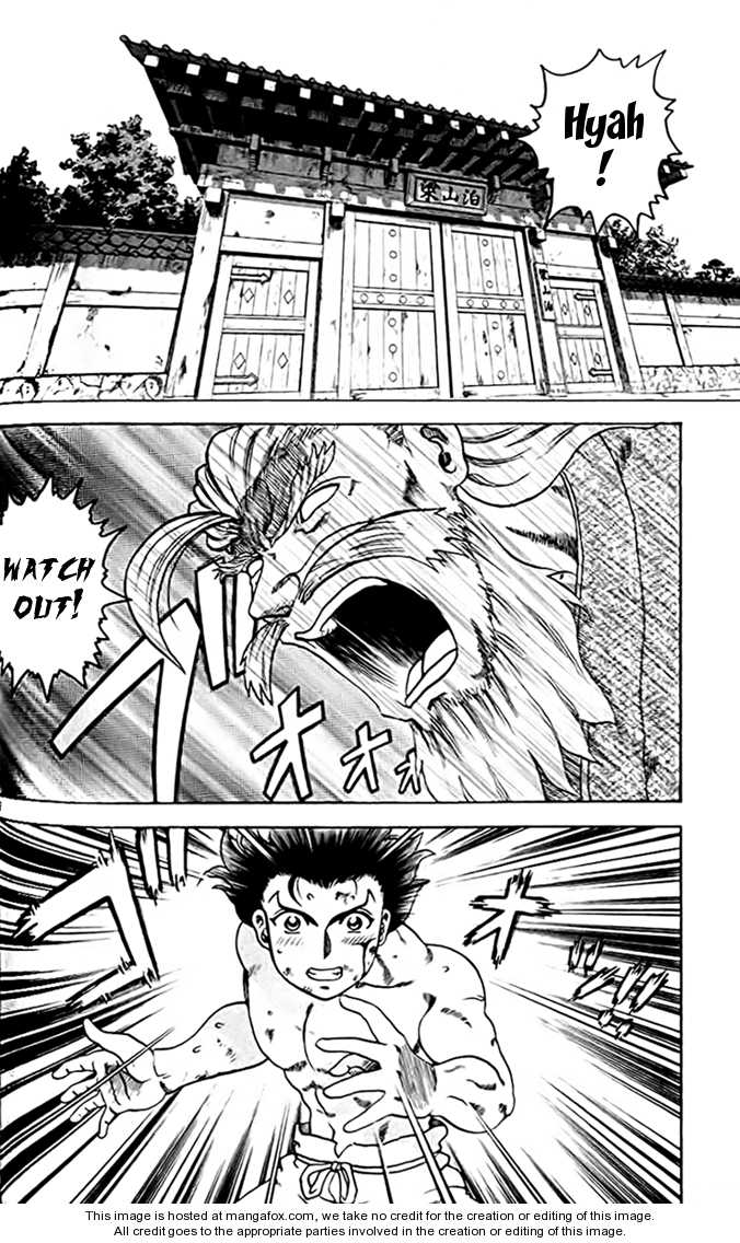 Tatakae! Ryouzanpaku Shijou Saikyou no Deshi 27: Let's Fight! at MangaFox.me