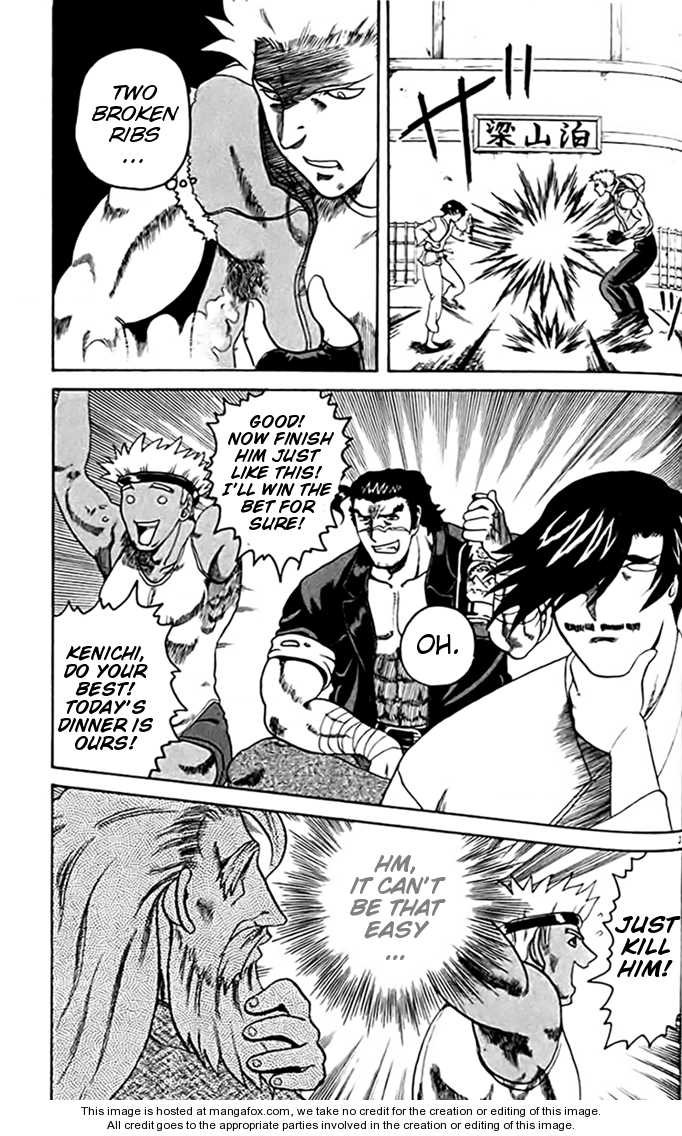 Tatakae! Ryouzanpaku Shijou Saikyou no Deshi 28: Until I Hit You at MangaFox.me