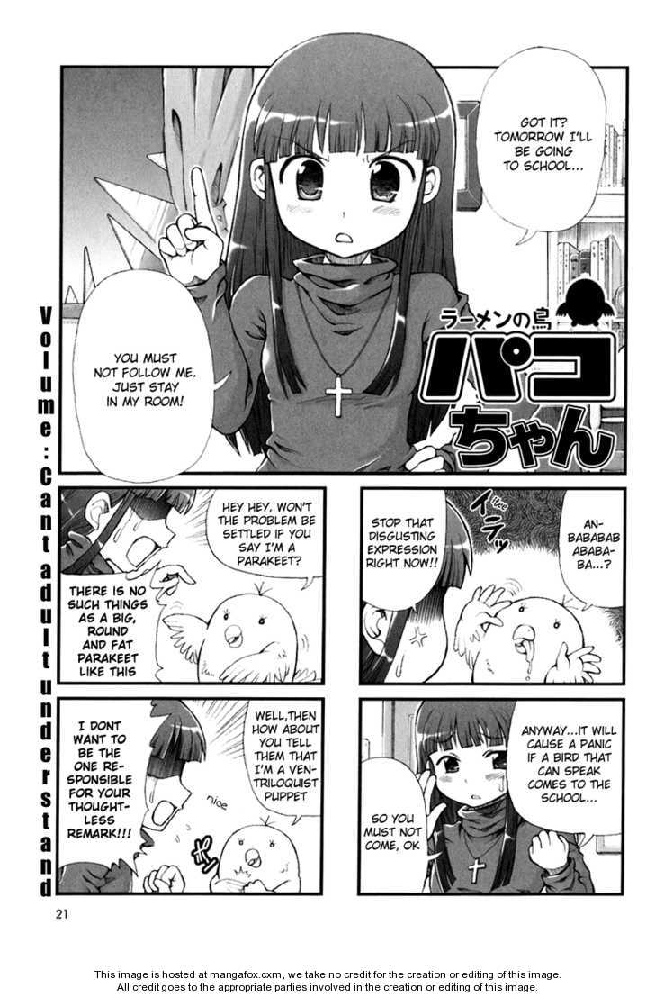 Ramen no Tori Paco-chan 3: Can't adults understand at MangaFox.me