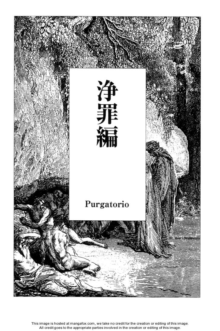 Dante Shinkyoku 16: Setting Forth For Purgatory at MangaFox.me