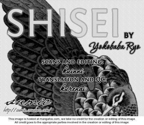 Shisei (YOKOBABA Ryo) 1: oneshot at MangaFox.me