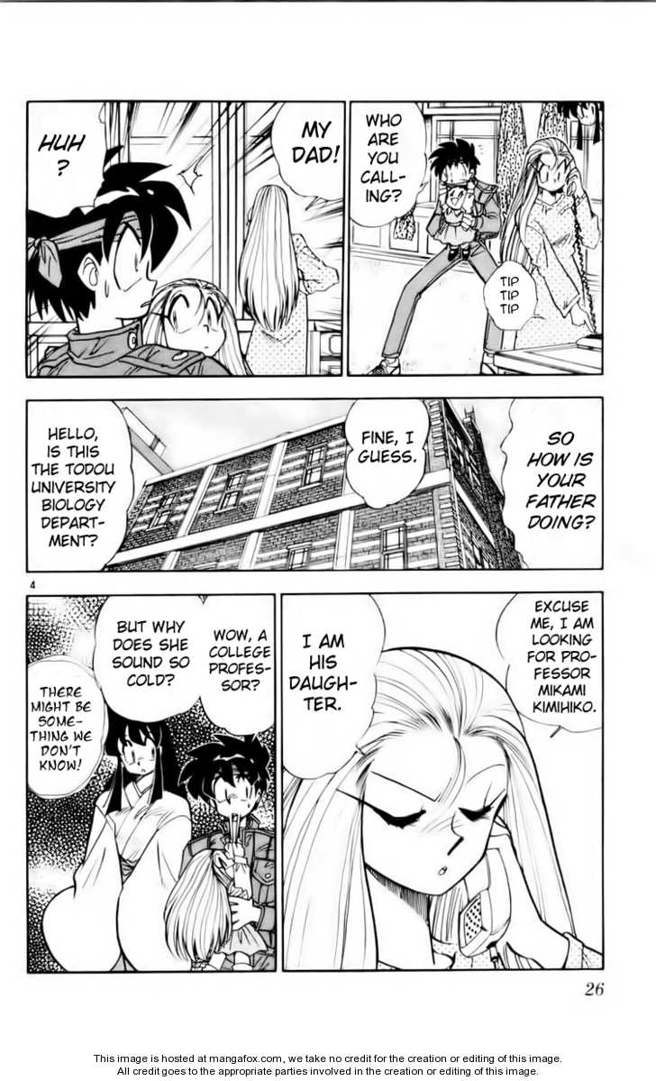 Ghost Sweeper Mikami 2: Report 02 - Message from Mother!! (part 2) at MangaFox.me