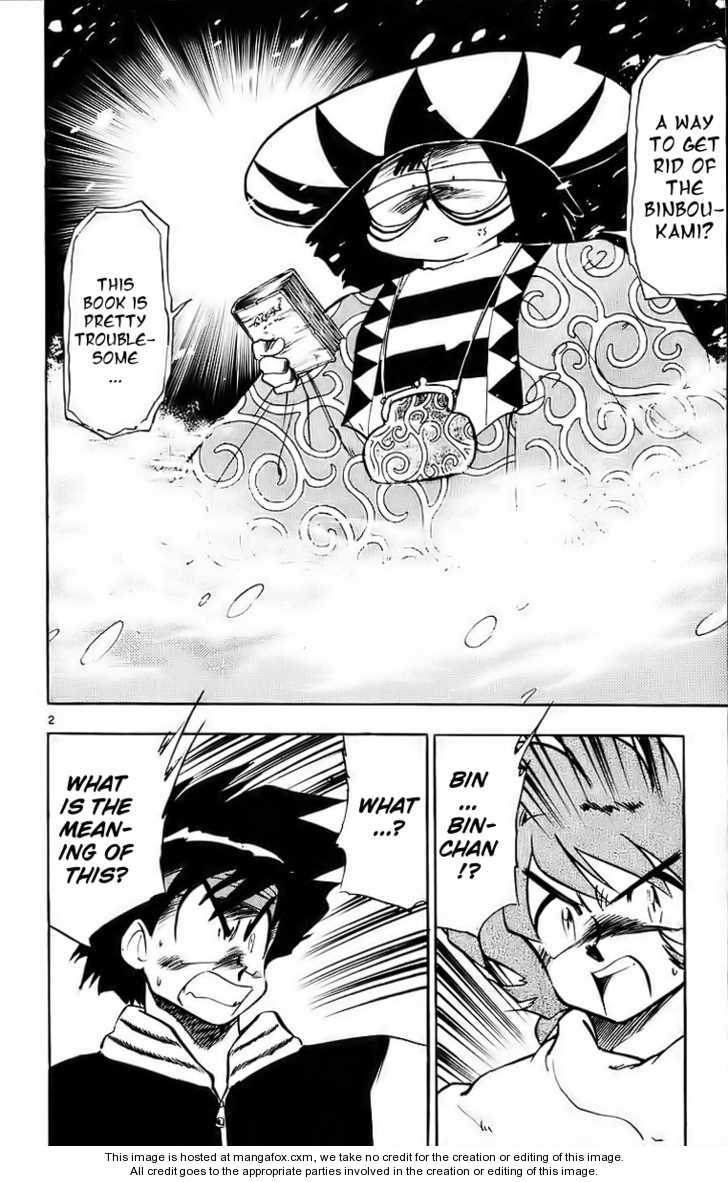 Ghost Sweeper Mikami 2: Report Two - The Beauty of Poverty!! (part three) at MangaFox.me