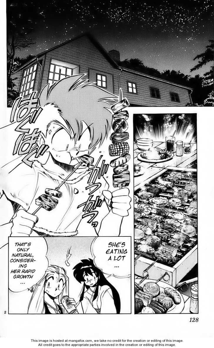Ghost Sweeper Mikami 8: Report Eight - Battle with Wolves!! (part five) at MangaFox.me