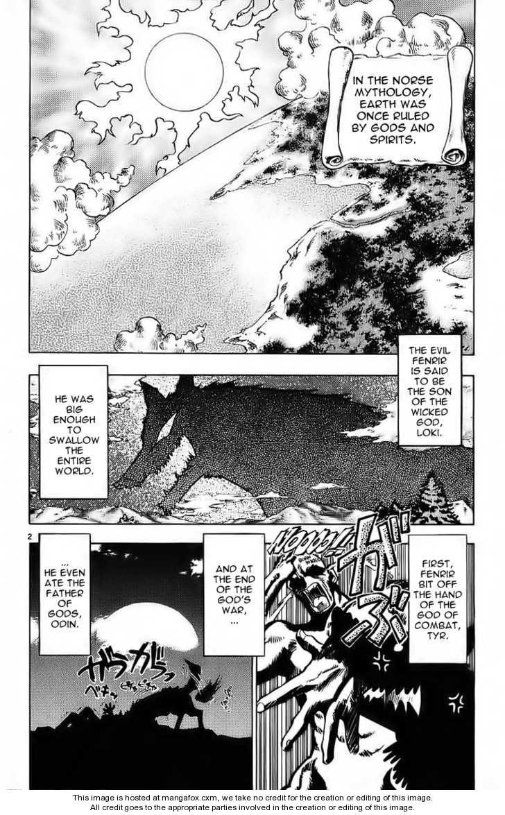 Ghost Sweeper Mikami 9: Report Nine - Battle with Wolves!! (part six) at MangaFox.me