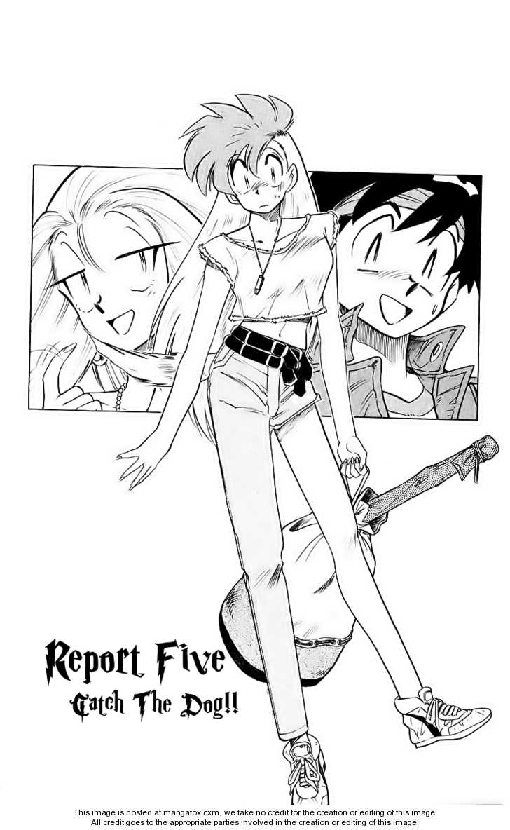 Ghost Sweeper Mikami 5: Report Five - Catch the Dog!! at MangaFox.me
