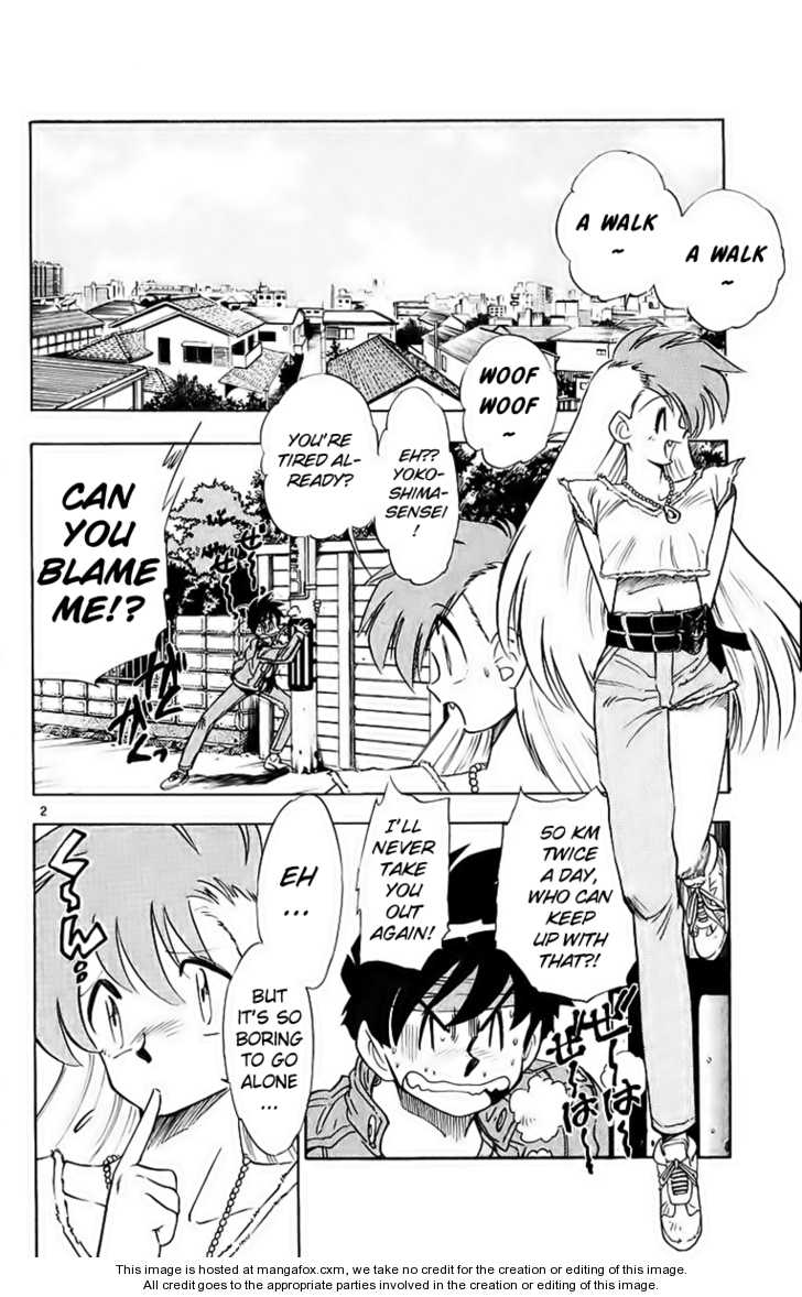 Ghost Sweeper Mikami 6: Report Six - A Dog's Life Is Harsh!! (part one) at MangaFox.me