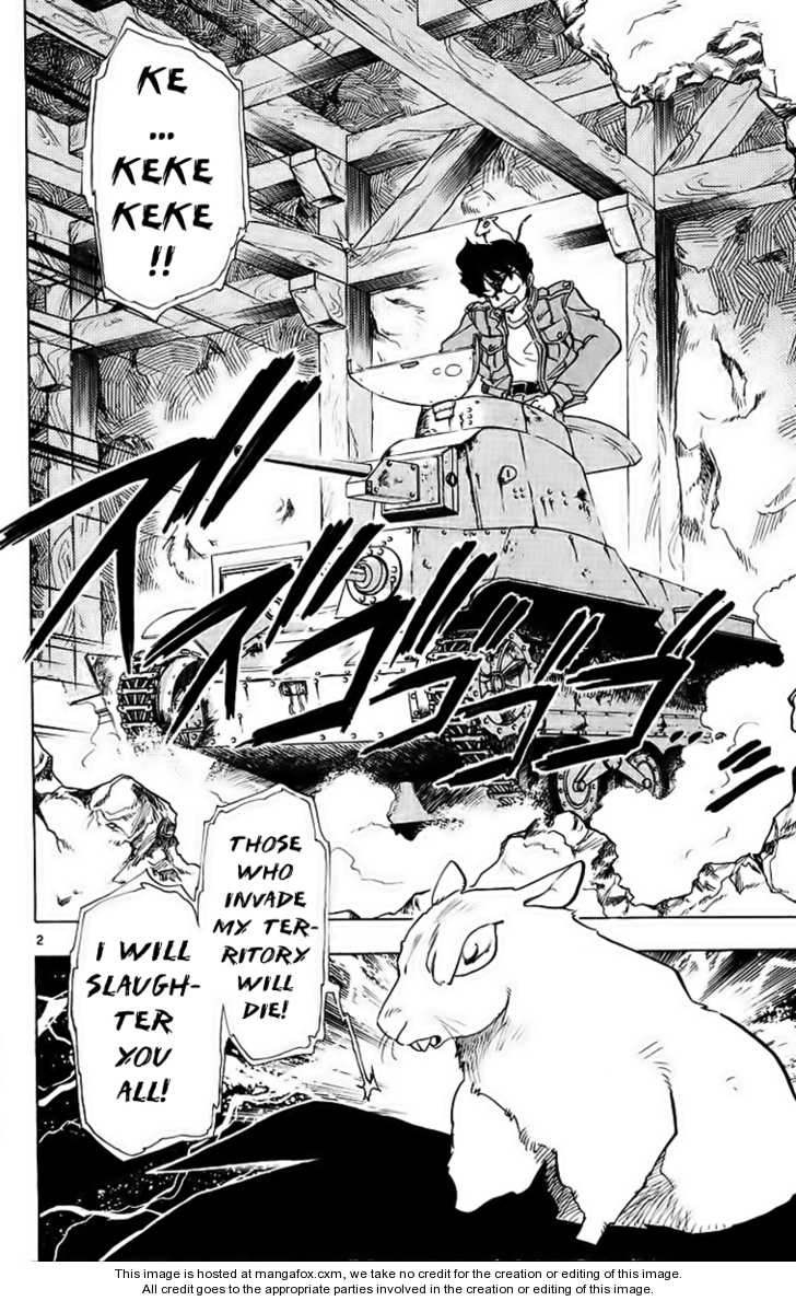Ghost Sweeper Mikami 8: Report Eight - A Dog's Life Is Harsh!! (part three) at MangaFox.me