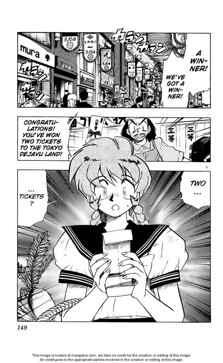 Ghost Sweeper Mikami 9: Report Nine - Troublesome Date!! at MangaFox.me