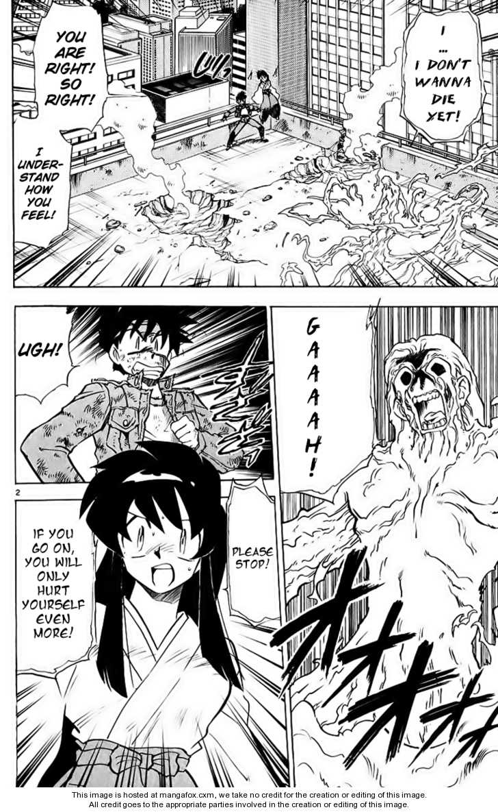 Ghost Sweeper Mikami 10: Report Ten - Sleeping Beauty!! (Part one) at MangaFox.me