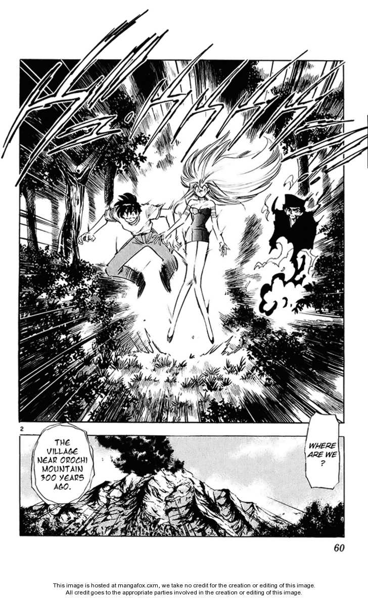 Ghost Sweeper Mikami 4: Report Four - Sleeping Beauty!! (part five) at MangaFox.me
