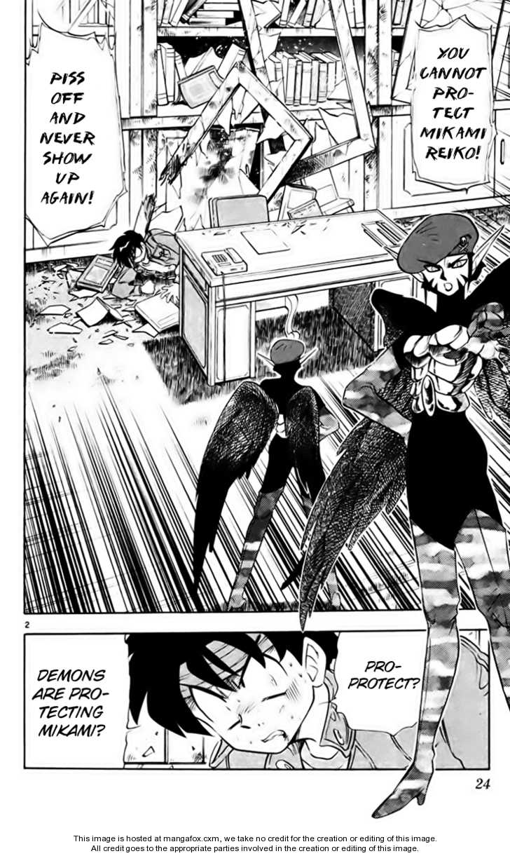 Ghost Sweeper Mikami 2: Report Two - Danger Everywhere!! (part two) at MangaFox.me